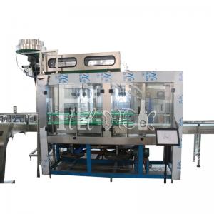 China Pure Water 5 Gallon Bottle Barrel Filling Machine 600BPH / 900BPH Water Production Line on sale