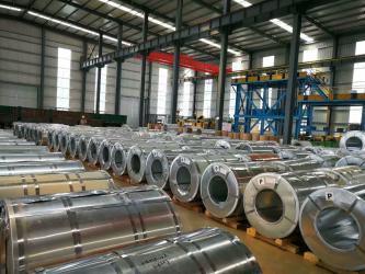 Wuxi ChengYetong Metallic Material Co.,Ltd.