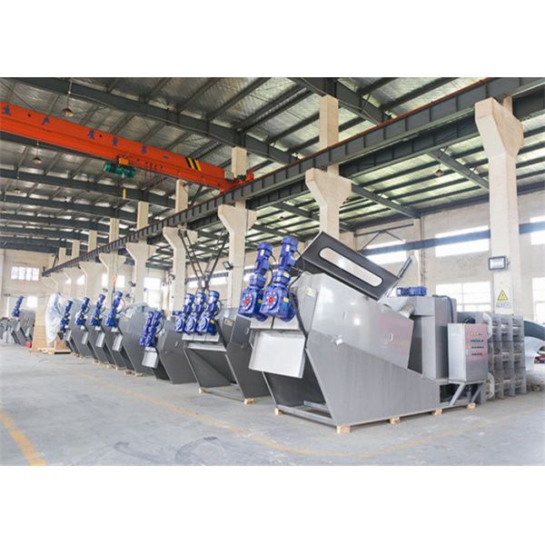4000mg/L Multi Plate Screw Press Dewatering Machine Sludge Dewatering Unit