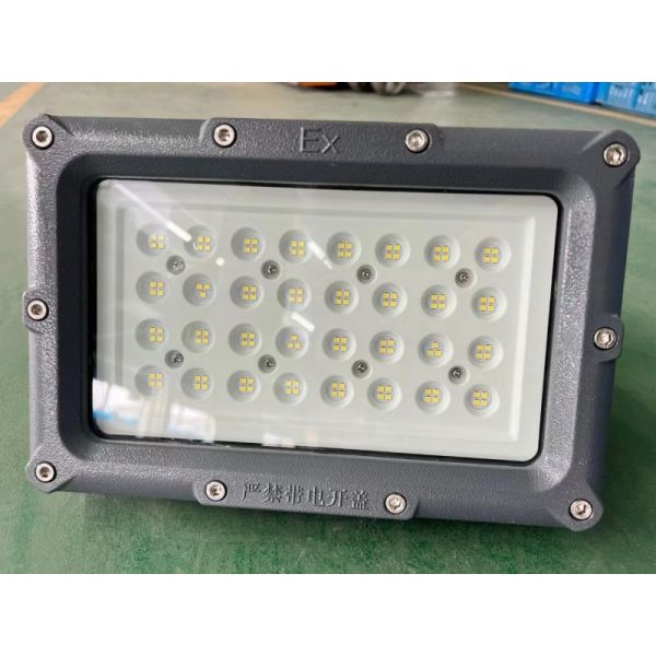 Explosion Proof LED Light for Hazardous Areas | ATEX Certified Industrial Lighting