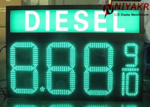 China 24 Inch RS232 Gas Station LED Display Signs Price Wireless RF Control 5000 Cd/m2 on sale