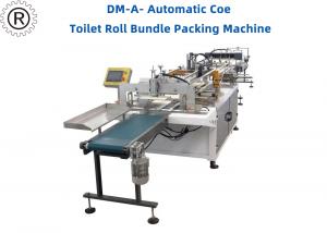 Buy cheap Semi Automatic Toilet Roll Bundle Packing Machine 12 Rolls And 24 Rolls product