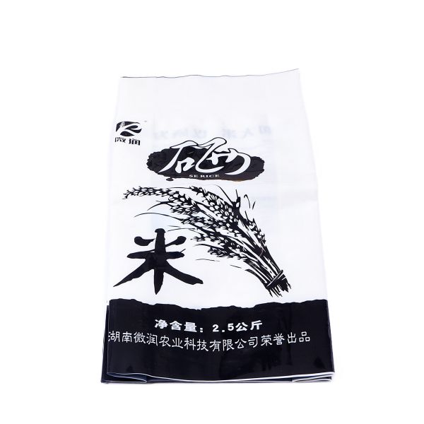Mylar Stand Up Zipper Bag Smell Proof Pet Food Storage Resealable Stand Up Pouches
