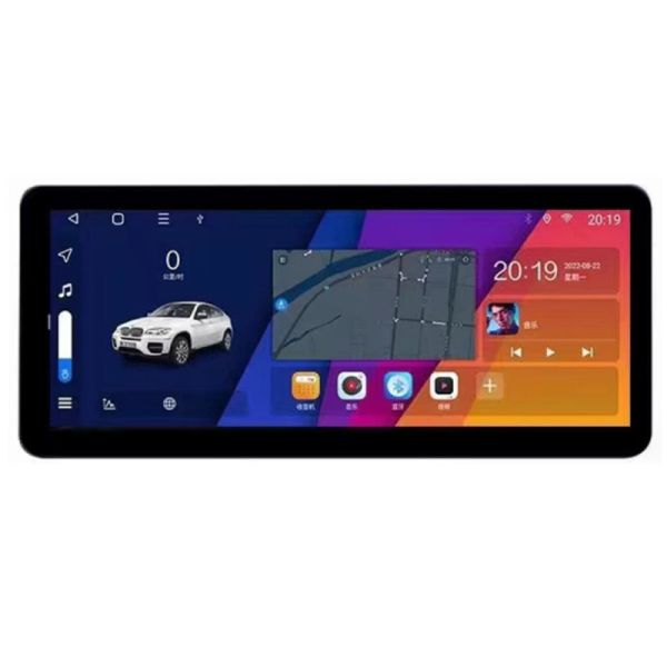 Strip Bar LCD 12.3 Inch Automotive Grade Display With CTP, HDMI Interface Supports Raspberry Pi, Windows, Jetson Nano