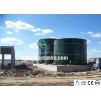 China Water Storage Equipment Glass Lined Water Storage Tank For Beijing Olympic Projects for sale