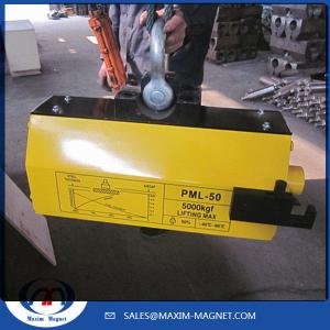 China PML-50 Permanent Magnetic Lifter of manual operation on sale