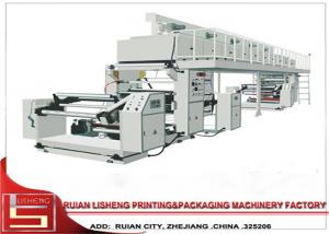 high resolution dry film laminator machine with multifuction