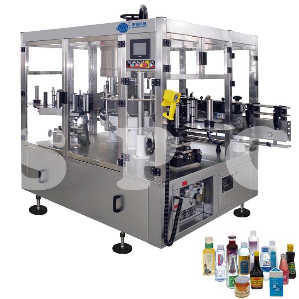 Quality Automatic Self Adhesive Bottle Labeling Machine For Glass Plastic Round Bottles for sale