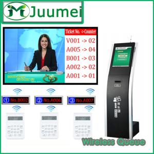 Buy cheap Waiting Queuing Systems Software Solution For Queue Management System product