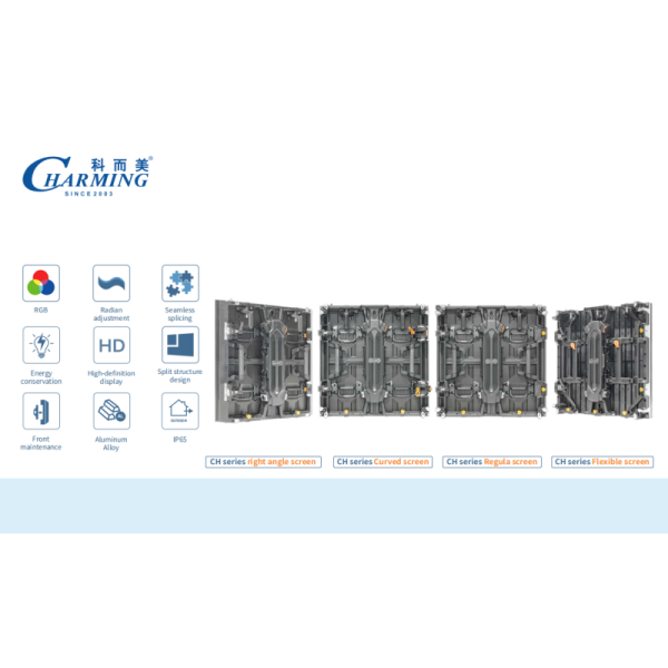 High Brightness LED Screen Display Video Wall Modular Indoor Commercial Screen Panel LED Display