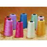 Buy cheap Colourful Coats 100 Spun Polyester Sewing Thread 20 / 3 For Overlock Anti - from wholesalers