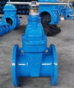 Buy cheap DN150 Lock Gate Valve GGG40 Flange Gate Valve For Water Industrial Use product
