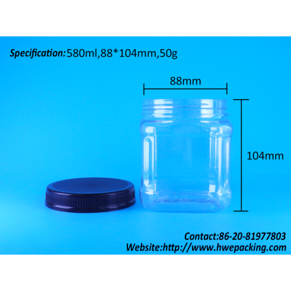 Square Clear Airless Screw Lid Plastic Snack Raisin Broad Bean Pine Nut Storage Jars