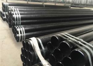 Buy cheap Galvanized Coated Carbon Steel Boiler Tubes A213T11 A213T12 A213T22 A192 A106 A53 product