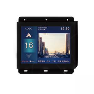 China 10.1 Inch Vertical TFT LCD Display Full Color For Elevator Tft And LCD on sale