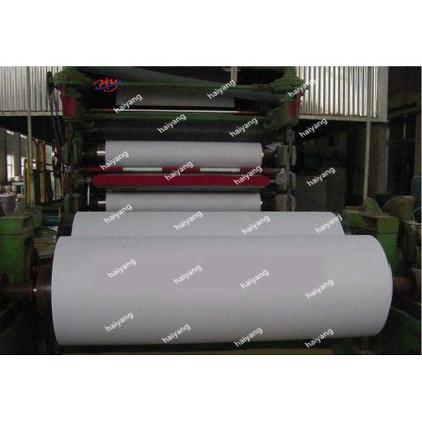 Customized A4 Paper Making Machine 1880mm Automatic Wood Pulp