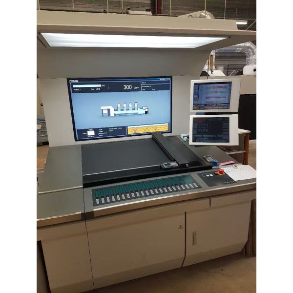 Used Komori GL 429 2017 Model Offset Printing Machine with 16000 F/H Speed and 70 Million Impression