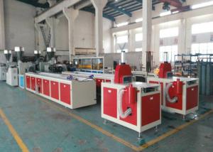 Buy cheap PVC Plastic And Wood Foam Plastic Sheet Extrusion Line 1 Year Warranty product