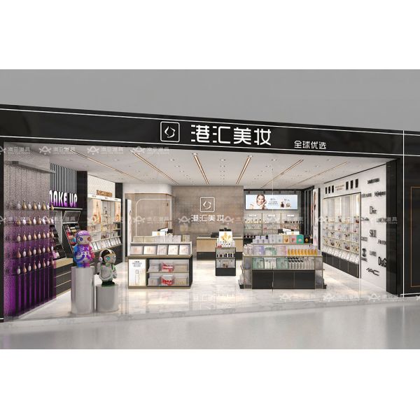 Les Classiques Black Series Cosmetic Display Case - Black & Gold