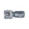 Buy cheap Helical Size 47 High Torque Worm Gearbox ISO9001 from wholesalers