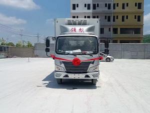 Buy cheap China Iso Ccc Ice Box Truck 3 Ton 130hp Refrigerated Truck For Ice Cream Transport product