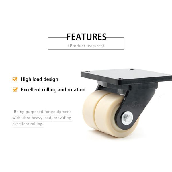Movable 6000kg 300mm Industrial Outdoor Caster Wheels KT-PH80T-300