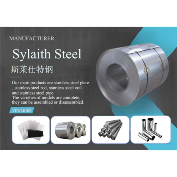 Thickened diameter stainless steel round bars can be customized in size