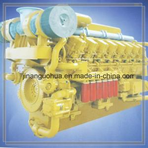 Buy cheap Chidong Jinan Marine Diesel Engine H12V190 H16V190 Fuel Type 4 Stroke Marine product