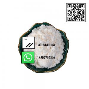 China High Quality Prostaglandin E1 Pharma Grade CAS 745-65-3 White Powder Best Price Fast Delivery on sale