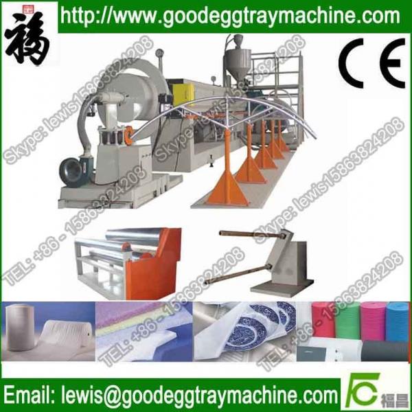 Quality EPE/PE/LDPE Packaging Material extrusion line for sale
