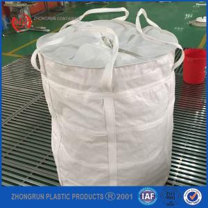 Buy cheap round shape bag/big bag /Circular bag,cylinder fabric big bag/fibc/jumbo bag 1000kg product