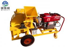 Buy cheap Electric Start Small Wood Grinder Machine , High Power Residential Wood Chippers product