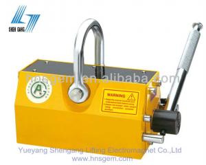 China Electro Permanent Magnetic Lifters on sale