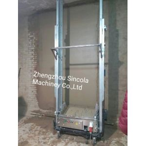 Wall Automatic Rendering Machine / Robot Plaster Machine 150-180m2/h