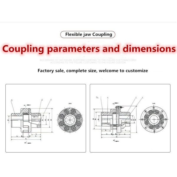 ML9 S230 Shaft Jaw Type Flexible Coupling Standard For Conveyor