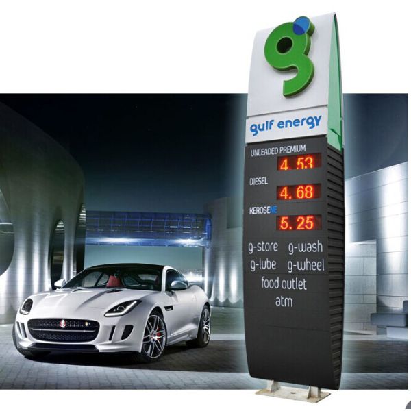 Gas Station digital billboard