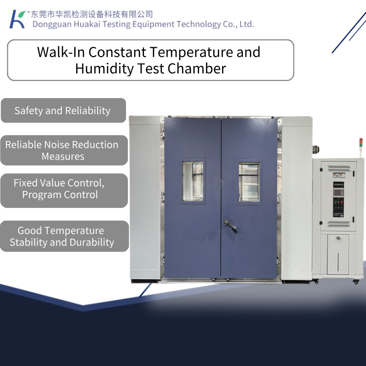 Large-Scale Double-Door Explosion-Proof Constant Temperature and Humidity Environmental Climate Simulation Test Chamber