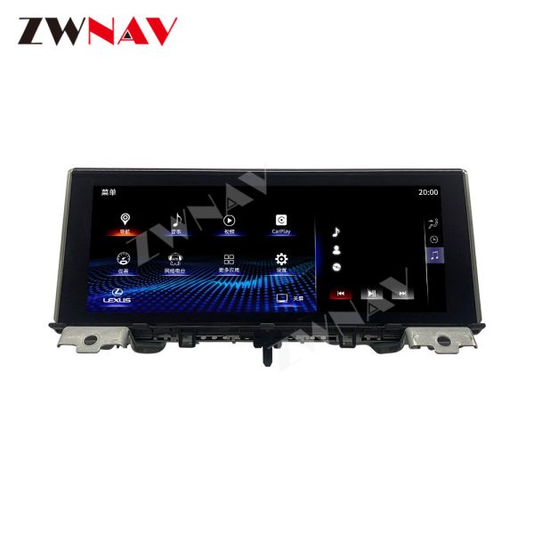 Lexus LX570 2015-2021 Android Auto Car Stereo Car GPS Navigation Multimedia Player
