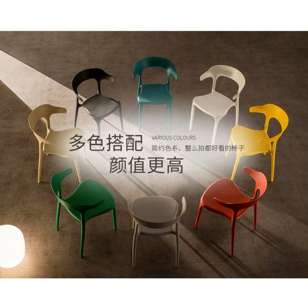 Lightweight Stackable Plastic Chairs With Armrest For Events Weddings