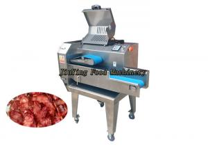 Buy cheap 1000KG/H Adjusted 60mm Cooked Meat Sausage Slicer product