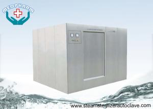 China Super Heated Water Large Sterilizer With High Efficiency Circulation Water Pump And Heat Exchanger on sale