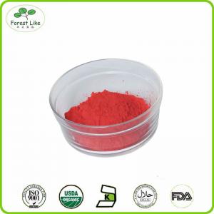 China Factory Supply Natural Chinese Goji berry Powder on sale