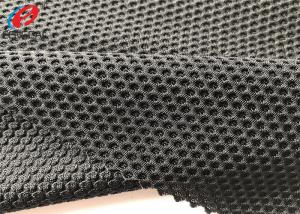 Buy cheap 82% Nylon 18% Spandex Bullbe Sports Mesh Fabric Power Net Fabric For Glove product