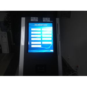 Multiple Language Intelligent Queue Management System With Virtual Calling