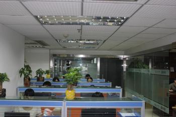 Guangdong   Chiger  Technology Co.,Ltd