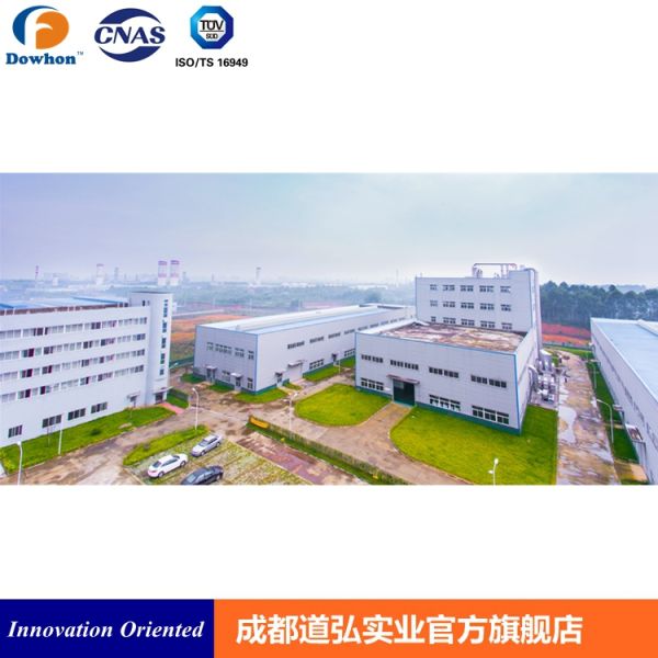 White FKM Rubber Accelerator VC 30 VC 20 ASM-1 ASM-2 49.1% Active