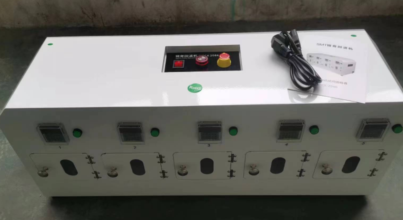 AC220V 60HZ Fully Automatic Timed Solder Paste Rewarming Machine