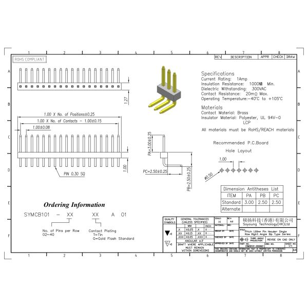 1.00mm Pin Female Header Connector R/A Pin Electrical Connectors 1*2PIN To 1*40PIN