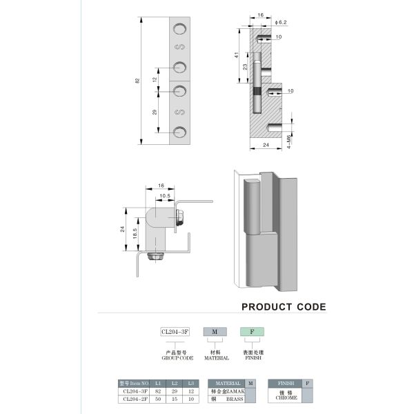 Brass Material Zinc Alloy Hinges Furniture Sliding Lock Industrial