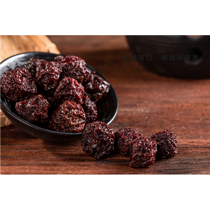 Chinese Delicious Preserved Fruit With Red Prunes Dried Rose Plum